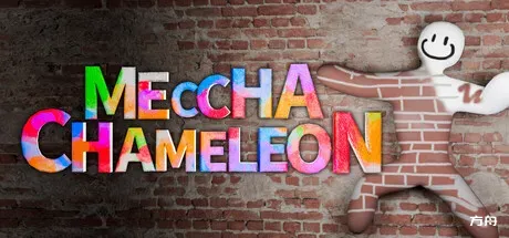 超级变色龙/MECCHA CHAMELEON/支持网络联机-方舟游戏