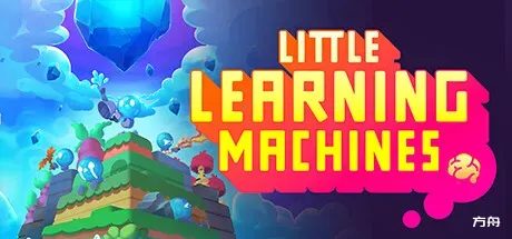 小小学习机器/Little Learning Machines-方舟游戏