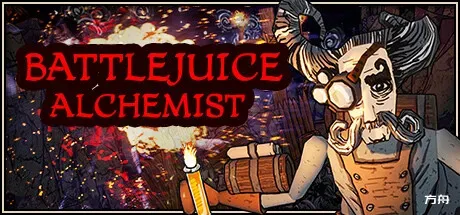 炼金术士/BattleJuice Alchemist-方舟游戏