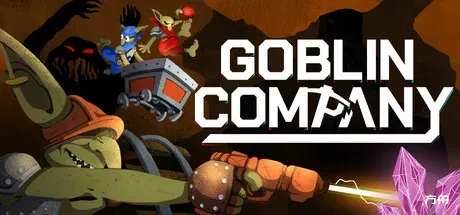 地精矿业/Goblin Company/支持网络联机-方舟游戏