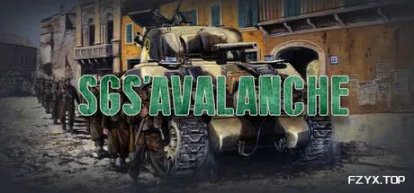 SGS 雪崩战役/SGS Avalanche-方舟游戏