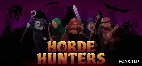 部落猎手/Horde Hunters-方舟游戏