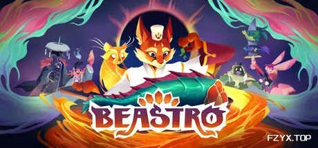 欢迎光临/Beastro-方舟游戏