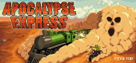 末日快车/Apocalypse Express-方舟游戏
