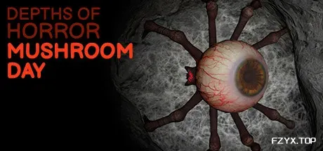 恐怖的深度:蘑菇日/Depths Of Horror: Mushroom Day-方舟游戏