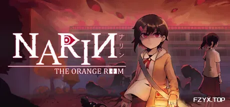 娜林:橙色房间/Narin: The Orange Room-方舟游戏