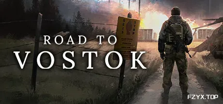 通往沃斯托克之路/Road to Vostok-方舟游戏