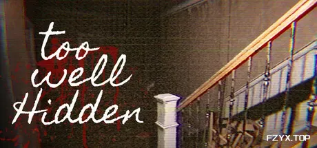 藏得太深/Too Well Hidden-方舟游戏