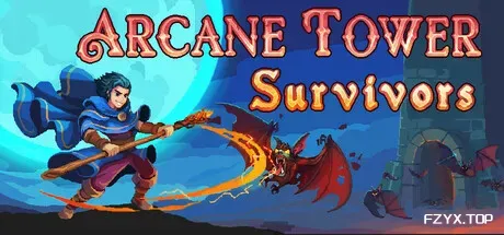 奥术塔幸存者/Arcane Tower Survivors-方舟游戏