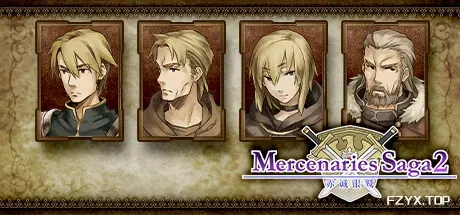 佣兵传说2 赤诚银鹫/Mercenaries Saga 2 -Order of the Silver Eagle--方舟游戏