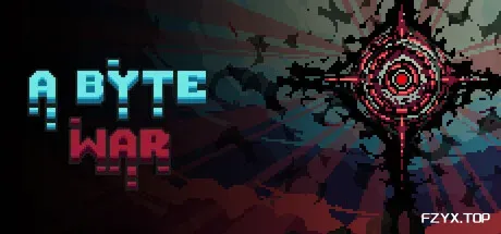 字节战争/A Byte War-方舟游戏