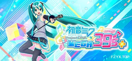 初音未来 Project DIVA MEGA39’s+虚拟机版/Hatsune Miku: Project DIVA Mega Mix+ HYPERVISOR-方舟游戏