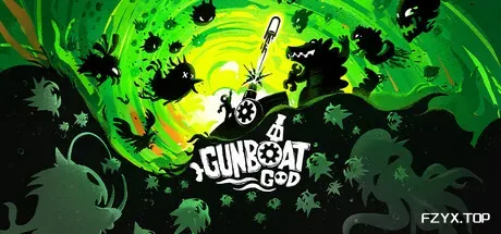 炮艇之神/Gunboat God-方舟游戏