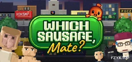 哪种香肠,伙计?/Which Sausage, Mate?-方舟游戏