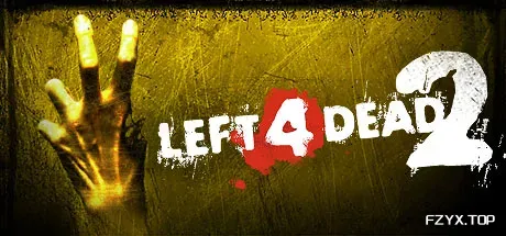 求生之路2/生存之旅2/Left 4 Dead 2-方舟游戏