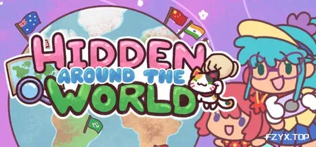 藏身世界各地/Hidden around the World-方舟游戏