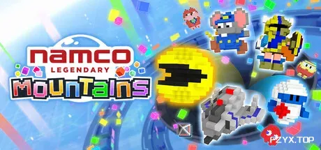 南梦宫传奇群山/NAMCO LEGENDARY Mountains-方舟游戏