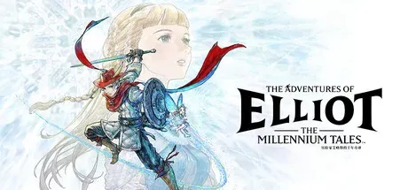 冒险家艾略特的千年奇谭-虚拟机版/The Adventures of Elliot: The Millennium Tales HYPERVISOR-方舟游戏