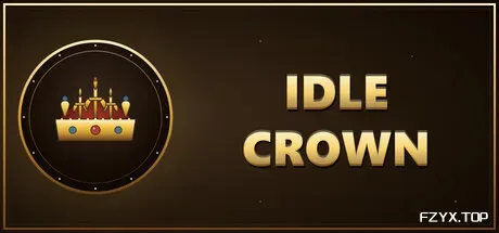 放置王冠/Idle Crown-方舟游戏