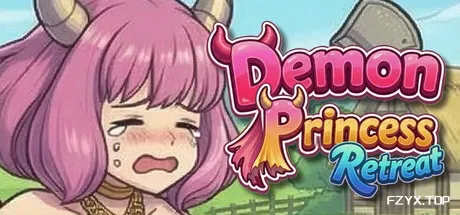 魔族公主打搜撤/Demon Princess Retreat-方舟游戏