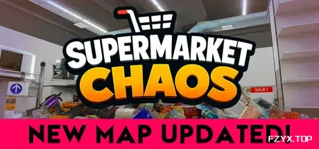 超市大混乱/Supermarket Chaos-方舟游戏