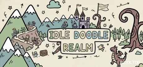 放置:纸色新境/idle:Doodle Realm-方舟游戏