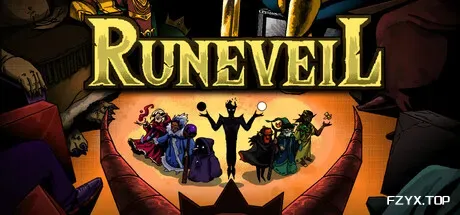 符文帷幕/Runeveil-方舟游戏