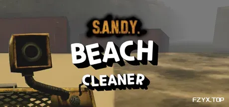 S.A.N.D.Y.:海滩清洁工/S.A.N.D.Y. - Beach Cleaner-方舟游戏