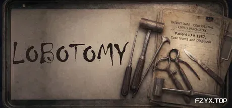 脑叶切除术/Lobotomy-方舟游戏