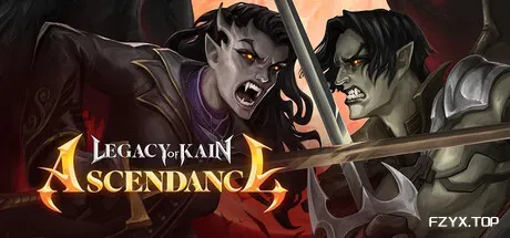 凯恩的遗产:崛起/Legacy of Kain: Ascendance-方舟游戏