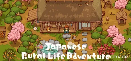 和风田园慢生活/Japanese Rural Life Adventure-方舟游戏