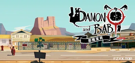恶魔宝贝/DAMON and BABY-方舟游戏