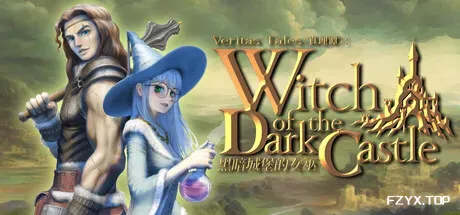 真理谭:黑暗城堡的女巫/Veritas Tales: Witch of the Dark Castle-方舟游戏