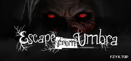 逃离安布拉/Escape from Umbra-方舟游戏