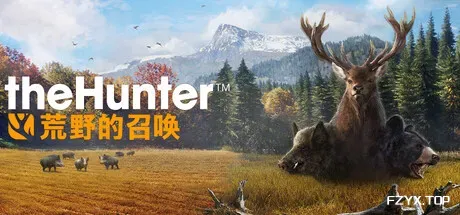 猎人:荒野的召唤/theHunter: Call of the Wild/支持网络联机-方舟游戏