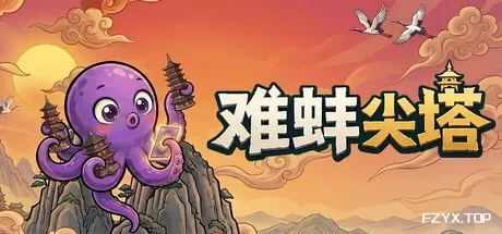 难蚌尖塔/Meme Cards: Chaos Deck-方舟游戏