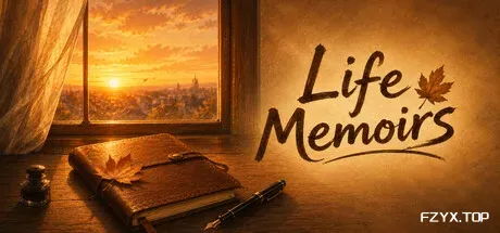 人生记事簿:Life Memoirs-方舟游戏