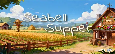 海铃镇今天的饭/Seabell Supper-方舟游戏