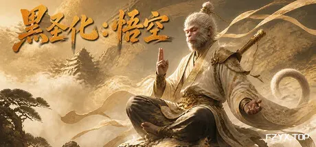 黑圣化:悟空/Black Saint: Goku-方舟游戏