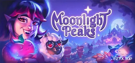 月光峰/月光岭物语/Moonlight Peaks-方舟游戏