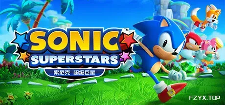 索尼克 超级巨星-虚拟机版/SONIC SUPERSTARS HYPERVISOR-方舟游戏