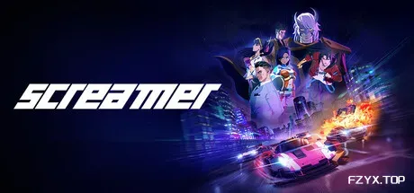 尖啸/Screamer-方舟游戏