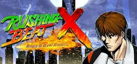 快打刑事X/RUSHING BEAT X: Return Of Brawl Brothers-方舟游戏