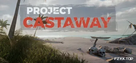 漂流计划/Project Castaway-方舟游戏