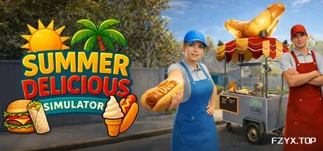 夏日美味模拟器/Summer Delicious Simulator-方舟游戏