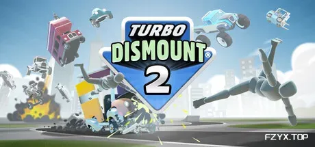 疯狂碰撞2/Turbo Dismount 2-方舟游戏