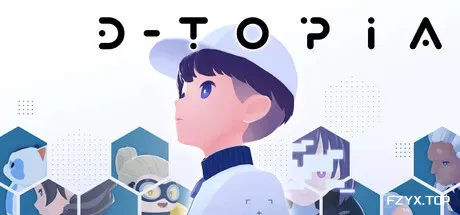 都托邦/D-topia-方舟游戏