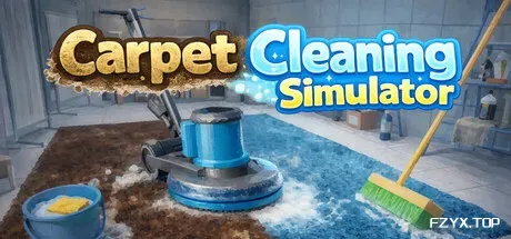 地毯清洁模拟器/Carpet Cleaning Simulator-方舟游戏