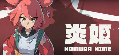 炎姬/Homura Hime-方舟游戏