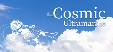 宇宙群青/Cosmic Ultramarine-方舟游戏